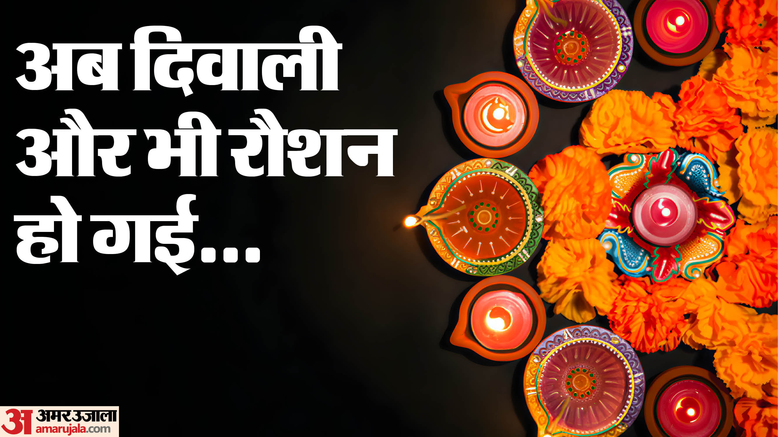 diwali special reply for wishes happy diwali thank you message in hindi with images