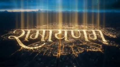निर्माताओं ने दिवाली पर नहीं शेयर किया रणबीर कपूर का लुक, फैंस हुए नाराज; बोले- 'एक पोस्टर तो शेयर कर ही...' The World Of Ramayana team share motion video to wish fans happy diwali see post