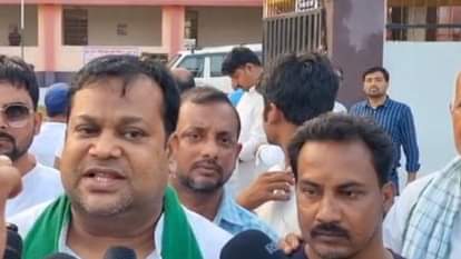 Bihar Election: राजद उम्मीदवार का नामांकन नहीं हुआ रद्द, अब सहनी के भाई और तेजस्वी के उम्मीदवार आमने-सामने Bihar Election: RJD candidate's nomination not cancelled despite letter sent to election officer