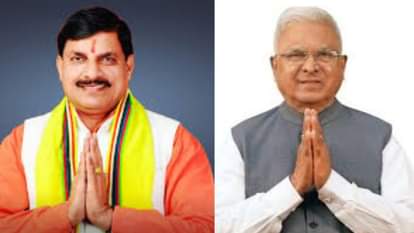 MP News: राज्यपाल और मुख्यमंत्री ने दीपावली पर दी शुभकामनाएं, सीएम बोले- प्रगति की रफ्तार बढ़ा रही उत्साह MP News: Governor and Chief Minister extended greetings on Diwali, CM said – enthusiasm is increasing the pace