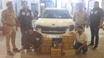 गाजियाबाद में शराब तस्करी का पर्दाफाश: घर में करते थे तैयार, सप्लाई करने वाले दो गिरफ्तार police arrested two liquor smugglers from Rajnagar Extension
