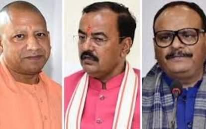 यूपी: 'अयोध्या दीपोत्सव में शामिल नहीं हुए दोनों डिप्टी CM, राज्यपाल ने भी रद्द किया कार्यक्रम'; अखिलेश का तंज UP: Both deputy CMs did not attend the Ayodhya Deepotsav, the governor also cancelled the event; Akhilesh took
