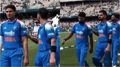 IND vs AUS: टीम इंडिया के लिए मिसाल बने विराट कोहली, गिल और अय्यर को राष्ट्रगान से पहले आगे किया; वीडियो वायरल IND vs AUS: Virat Kohli Selfless Act For Captain Shubman Gill Vice-Captain Shreyas Iyer video