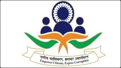 Lokpal Of India: लोकपाल खरीदेगा सात लग्जरी BMW कारें, जारी किया टेंडर; सार्वजनिक धन के इस्तेमाल पर उठ रहे सवाल Lokpal moves to procure seven BMW 330 Li Cars through public tender, News in Hindi