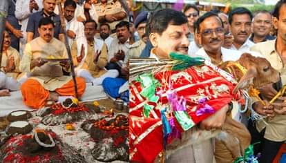 MP News: सीएम डॉ. मोहन यादव ने यहां गौशाला में की गोवर्धन पूजा, बछड़े को खुद उठाया अपनी गोद में CM Dr. Mohan Yadav performed Govardhan Puja at the cowshed here and extended his greetings.