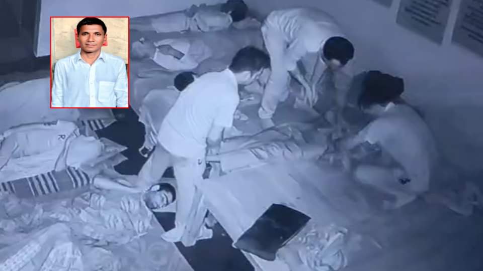 नशा मुक्ति केंद्र में हत्या: हाथ-पैर और मुंह बांधा, कमरे में सोते रहे 12 लोग, देखें वीडियो और तस्वीरें Murder in de-addiction center: hands, legs and mouth tied, 12 people were in the room, captured on camera