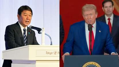 Japan: अगले हफ्ते टोक्यो जाएंगे ट्रंप, जापानी विदेश मंत्री बोले- मजबूत रक्षा और रणनीतिक साझेदारी को लेकर तैयार Donald Trump visit Tokyo next week Japanese Foreign Minister say ready strong defense strategic partnership