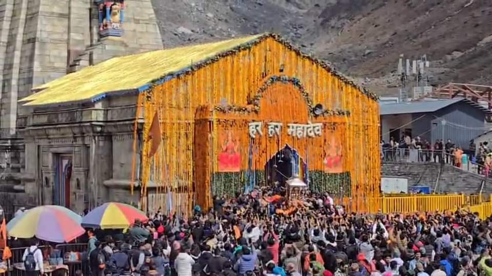 Kedarnath: शीतकाल के लिए समाधिस्थ हुए बाबा केदारनाथ, अब छह माह देवता संभालेंगे पूजा का जिम्मा, जानें ये कहानी Kedarnath Dham winter worship place of Baba Kedar Baba Kedarnath enters samadhi for the winter read All