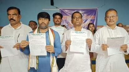 Bihar Election: टिकट बंटवारे से नाराज राजद अति पिछड़ा प्रकोष्ठ के नेताओं का इस्तीफा, चुनाव से पहले RJD को झटका Bihar Election: RJD Extremely Backward Cell leaders resign, upset over ticket distribution