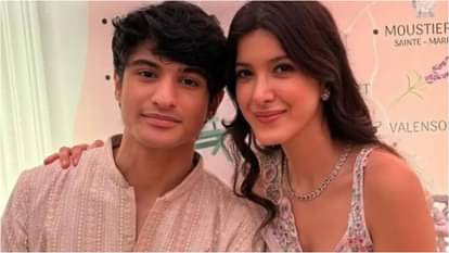 'जहान मुझे जो गिफ्ट देता है, वो पहले से मेरा ही होता है...बस यही है हमारा भाई दूज', बोलीं अभिनेत्री शनाया कपूर Bhai Dooj Special: Shanaya Kapoor Exclusive Interview actress talks about her bonding with brother Jahaan