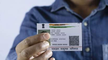Aadhar: आधार कार्ड असली है या नकली, UIDAI के फ्री App से मिनटों में पता चलेगी सच्चाई aadhar card verification online free uidai website mAadhaar app