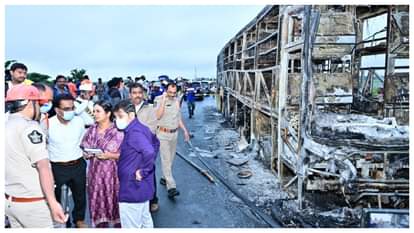 Andhra Pradesh Bus Accident: हादसे में मारे गए तेलंगाना के लोगों के परिजनों को मिलेगा मुआवजा, सरकार का एलान Telangana Government announces ex-gratia to andhra Kurnool bus accident to deceased injured
