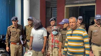 Haridwar: उधमसिंह नगर में हत्या, पहचान मिटाने के लिए श्यामपुर में डीजल से जलाया शव, प्रेमी सहित दो गिरफ्तार Uttarakhand Crime News Murdered in Udham Singh Nagar body burnt in Shyampur lover and two others arrested