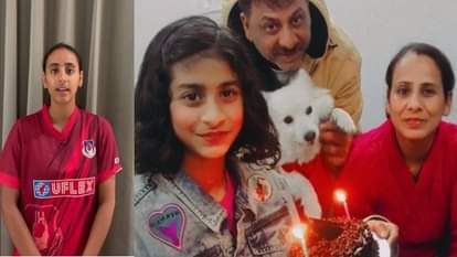 UP: आगरा की बेटी बनी अंडर-19 क्रिकेट टीम की कप्तान, खेल प्रेमियों में खुशी की लहर; जानें काैन हैं सानवी भाटिया agra resident Saanvi becomes captain of Under-19 women cricket team