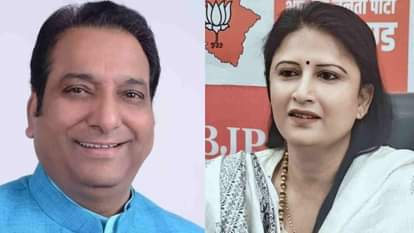 Uttarakhand: भाजपा में नौ प्रवक्ता नियुक्त, विधायक खजानदास, विनोद चमोली, हनी पाठक सहित इन्हें मिली जिम्मेदारी BJP spokespersons Nine appointed in BJP MLAs Khajan Das Vinod Chamoli Honey Pathak included Uttarakhand news