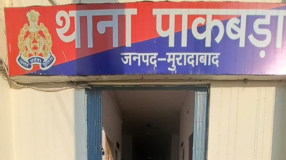 मदरसा ने मांगा था वर्जिनिटी सर्टिफिकेट: शाहजहां पहुंचा सलाखों के पीछे, छात्रा की मौसी का नाम आया सामने admission cell in-charge of Madrasa demanding virginity certificate from student sent to jail
