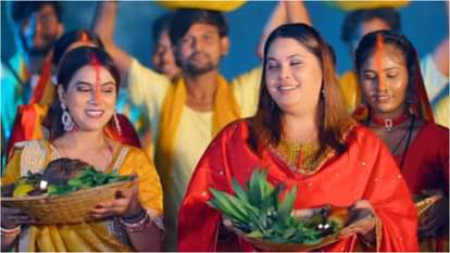 खेसारी से अक्षरा सिंह तक, लोक आस्था के महापर्व छठ के मौके पर रिलीज हुए इन भोजपुरी सेलेब्स के नए गाने Chhath 2025 From Khesari Lal to Akshara Singh Celebs Drop New Devotional Songs on Chhath Puja