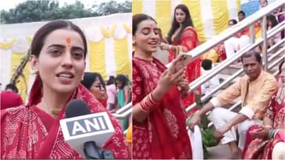 अस्तचलगामी सूर्य को अर्घ्य देने पहुंचीं अक्षरा सिंह ने गाए छठ गीत, बोलीं- 'यह पर्व हमारे रोम-रोम में बसा है' Bhojpuri actress Akshara Singh offer Arghya to setting sun on Chhath Puja says I want to pray for all of India