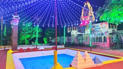 Chhath Puja 2025: आज अस्ताचलगामी सूर्य को अर्घ्य देंगी व्रती महिलाएं, बरेली में छठ पूजा के घाटों पर बिखरी छटा fasting women will offer prayers to the setting sun Chhath Puja ghats in Bareilly