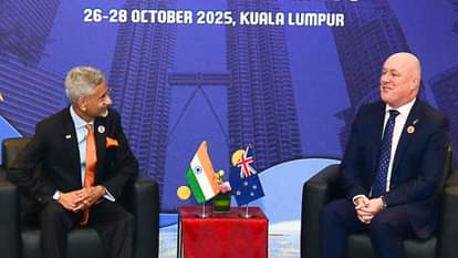 ASEAN SUMMIT: जयशंकर ने आसियान सम्मेलन से इतर न्यूजीलैंड के प्रधानमंत्री से की मुलाकात, इन मुद्दों पर की चर्चा EAM Jaishankar separate meet New Zealand PM Christopher Luxon Malaysian Foreign Minister Mohamad  Haji Hasan