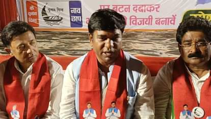 Bihar Election: 'अस्वस्थ सीएम के हाथों में 13 करोड़ जनता का भविष्य नहीं सौंपा जा सकता', मुकेश सहनी का तंज Bihar elections: Mukesh Sahani called Nitish Kumar an unwell Chief Minister.