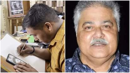 युवा कलाकारों ने सतीश शाह को कुछ यूं किया याद, बोले- ‘हम साथ साथ हैं’ में प्रीति के पिता बन जीता था दिल Lucknow artists make hand made sketch of satish shah and pay tribute to him