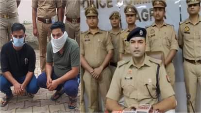 UP: विदेशों में बेचे जा रहे भारतीय युवक, हर एक की कीमत 3500 डॉलर...बेरोजगारों की है डिमांड Agra Police Busts International Cyber Fraud Gang Trafficking Indian Youths to Cambodia and Thailand