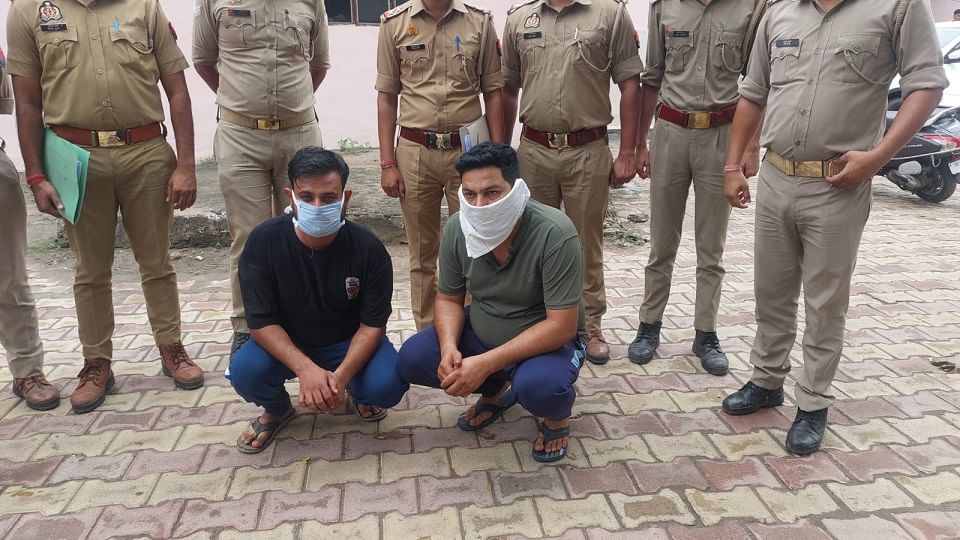Agra Police Busts International Cyber Fraud Gang Trafficking Indian Youths to Cambodia and Thailand