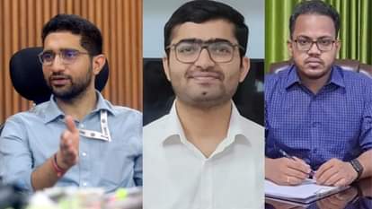 Varanasi IAS Transfer: हिमांशु नागपाल दूसरे ऐसे सीडीओ जो बने वाराणसी के नगर आयुक्त, चार अफसरों का हुआ तबादला Varanasi IAS Transfer Himanshu Nagpal second CDO to become Municipal Commissioner of Varanasi