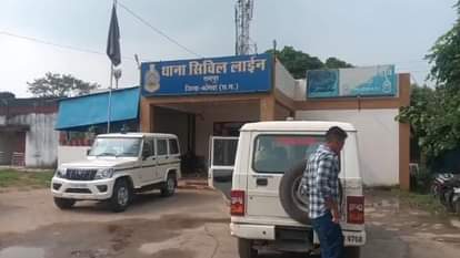 ट्यूशन के बहाने गुरु की घिनौनी हरकत: 7वीं की छात्रा से छेड़छाड़, पुलिस ने दर्ज किया मामला, आरोपी शिक्षक फरार Teacher molests 7th-grade student under the guise of tuition; police file case; accused teacher absconds