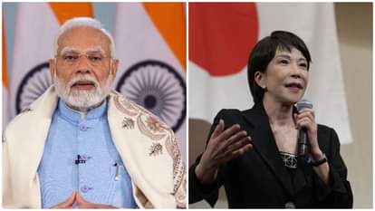 India-Japan: प्रधानमंत्री मोदी ने जापान की नई पीएम सनाए तकाइची से की बातचीत, जानें किस बात को लेकर की चर्चा PM Narendra Modi speaks to his new Japanese counterpart Sanae Takaichi news and updates