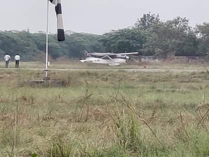 Artificial rain: मेरठ से उड़ा क्लाउड सीडिंग विमान, दिल्ली में कृत्रिम बारिश का परीक्षण पूरा Artificial rain: Cloud seeding aircraft takes off from Meerut, completes testing of artificial rain in Delhi