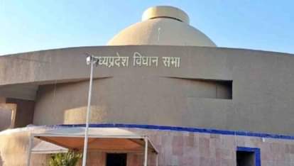 MP News: विधानसभा सत्र की अवधि बढ़ाने की मांग, नेता प्रतिपक्ष ने राज्यपाल, विधानसभा अध्यक्ष व CM को लिखा पत्र MP News: Demand to extend the duration of the assembly session, the Leader of the Opposition wrote a letter to