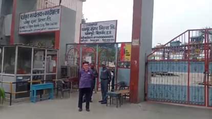 Bijnor: धामपुर चीनी मिल में आयकर का छापा, पिछले 30 घंटे से जारी जांच, फाइनेंस रिकॉर्ड खंगाले Bijnor: Income Tax raid at Dhampur Sugar Mill, investigation ongoing for last 30 hours, financial records scru