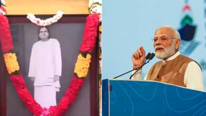 मुथुरामलिंगा देवर की गुरु पूजा और जयंती: पीएम और उपराष्ट्रपति ने दी श्रद्धांजलि, कहा- पीढ़ियों को प्रेरित किया VP Radhakrishnan, CM Stalin pay respect to Pasumpon Muthuramalinga Thevar