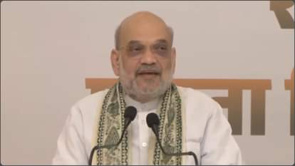 Sardar Patel 150th Jayanti: 'सरदार पटेल व्यक्ति नहीं, एक विचारधारा हैं', पटना में बोले गृह मंत्री अमित शाह MHA Press Conference, HM Amit Shah On Celebration of 150th birth anniversary of Sardar Patel, Updates in Hindi