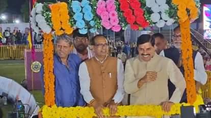 Vidisha News: शहर को मिलेगा नगर निगम का दर्जा! सीएम मोहन यादव बोले- हमारे राष्ट्रीय नेता जो मांगेंगे सब मिलेगा Vidisha News: The city will get municipal corporation status, announced by CM Mohan Yadav.