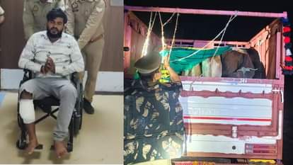 UP: अब नहीं करेंगे पशु तस्करी... पुलिस मुठभेड़ में दबोचे गए बदमाश ने हाथ जोड़कर मांगी माफी, तीन साथी फरार sonbhadra police Encounter cattle smuggler injured and three accomplices abscond five cattle recovered