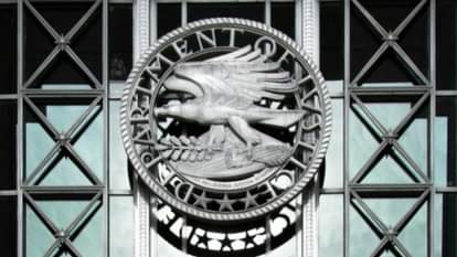 US: ट्रंप प्रशासन ने अश्वेतों के आंदोलन पर तेज की जांच, धांधली के आरोपों की पड़ताल कर रहा है न्याय विभाग US justice dept investigating fraud allegations in Black Lives Matter movement, AP sources say