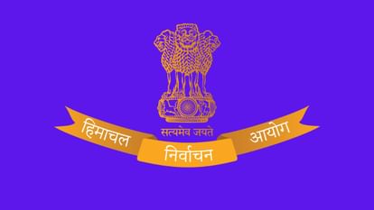 Himachal News: उपायुक्तों के काम से राज्य निर्वाचन आयोग नाखुश, देरी पर मांगा जवाब Himachal State Election Commission unhappy with the work of Deputy Commissioners