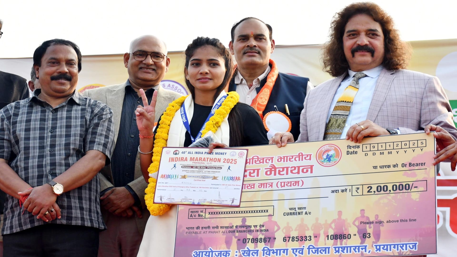 Prayagraj : सेना के प्रदीप बने इंदिरा मैराथन के विजेता, ज्ञानबाबू दूसरे, रोहित तीसरे स्थान पर रहे Divisional Commissioner flags off 42-km Indira Marathon