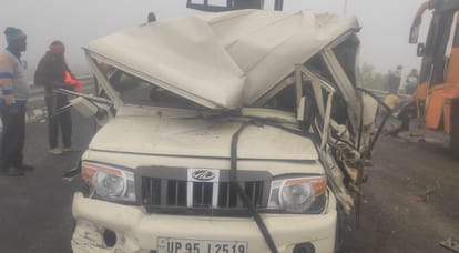Hamirpur Road Accident: बुंदेलखंड एक्सप्रेसवे पर रोडवेज बस और बोलेरो की टक्कर, तीन की मौत और चार गंभीर घायल Hamirpur Accident collision between bus and Bolero on Expressway leaves three dead and four seriously injured
