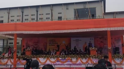 काशी में वॉलीबॉल महाकुंभ: पीएम मोदी ने किया शुभारंभ, बोले- टीम फर्स्ट का संदेश देता है ये खेल; एक साथ रहें सभी Volleyball Mahakumbh 1022 players will play 125 matches CM inaugurated event PM virtual inauguration