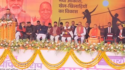 काशी में वॉलीबॉल महाकुंभ: पीएम मोदी ने किया शुभारंभ, बोले- टीम फर्स्ट का संदेश देता है ये खेल; एक साथ रहें सभी Volleyball Mahakumbh 1022 players will play 125 matches CM inaugurated event PM virtual inauguration