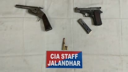 Jalandhar: सीआईए स्टाफ ने पकड़े तीन युवक, दो अवैध हथियार और तीन जिंदा कारतूस बरामद Jalandhar CIA staff arrested three youths recovered two illegal weapons three live cartridges