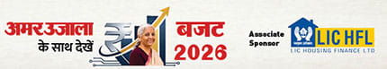 Budget 2026 Budget 2026