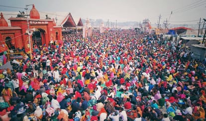 Magh Mela : पं. प्रदीप मिश्रा की कथा- भगवान शिव के प्रसाद का एक कण का दर्शन भी सुख प्रदान करता है Magh Mela: Story by Pt. Pradeep Mishra - Even seeing a particle of Lord Shiva's Prasad brings happiness.