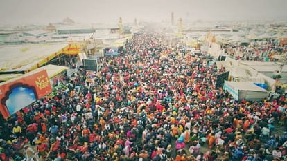 Magh Mela : पं. प्रदीप मिश्रा की कथा- भगवान शिव के प्रसाद का एक कण का दर्शन भी सुख प्रदान करता है Magh Mela: Story by Pt. Pradeep Mishra - Even seeing a particle of Lord Shiva's Prasad brings happiness.