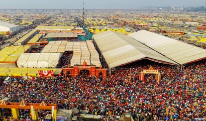 Magh Mela : पं. प्रदीप मिश्रा की कथा- भगवान शिव के प्रसाद का एक कण का दर्शन भी सुख प्रदान करता है Magh Mela: Story by Pt. Pradeep Mishra - Even seeing a particle of Lord Shiva's Prasad brings happiness.