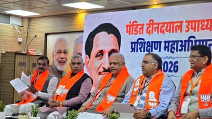 AI नैरेटिव पर BJP अलर्ट: बूथ तक सशक्तिकरण का मास्टर प्लान, चंडीगढ़ में आठ राज्यों के नेताओं को विशेष प्रशिक्षण BJP alert on AI narrative special training for leaders from eight states in Chandigarh